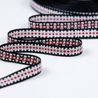 Banda Motive Traditionale 20 mm - Negru / Alb